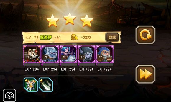 刀塔传奇十一章精英剑圣 刀塔传奇十一章精英剑圣