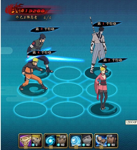 火影忍者ol风主1W3战力过忍者考试75阵容