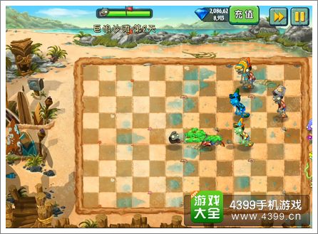 植物大战僵尸2巨浪沙滩第8关攻略 贪吃的鳄梨