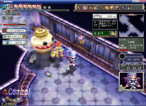 《双星物语2》图文攻略|ZWEI 2