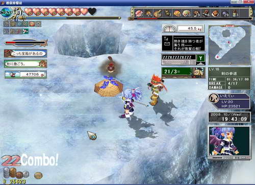 《双星物语2》图文攻略|ZWEI 2