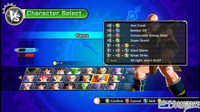 龙珠超宇宙图文攻略教程 人物出招表+全任务流程