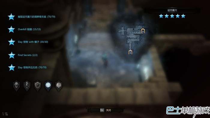 维克多弗兰副本全成就攻略及BOSS打法-附宝箱位置