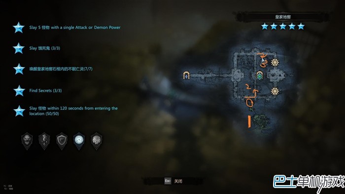 维克多弗兰副本全成就攻略及BOSS打法-附宝箱位置