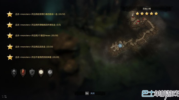 维克多弗兰副本全成就攻略及BOSS打法-附宝箱位置