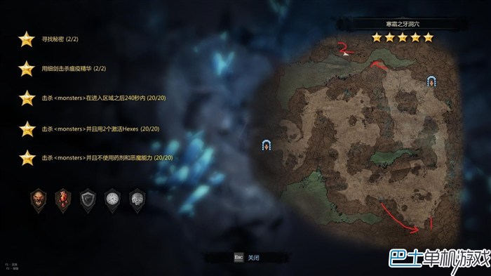 维克多弗兰副本全成就攻略及BOSS打法-附宝箱位置