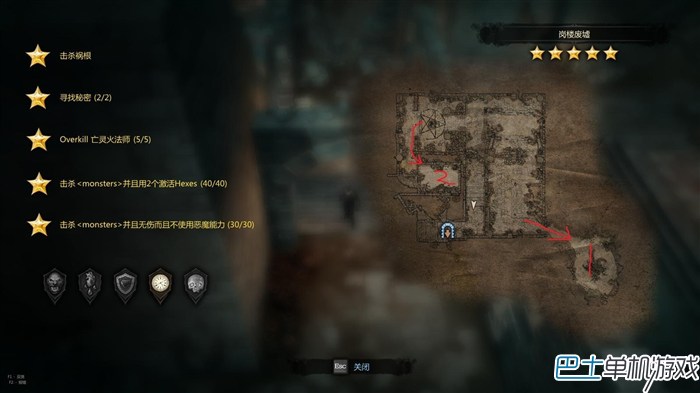 维克多弗兰副本全成就攻略及BOSS打法-附宝箱位置