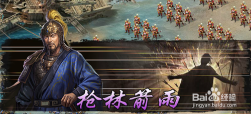 攻城掠地平民玩家怎么过102级骆统?