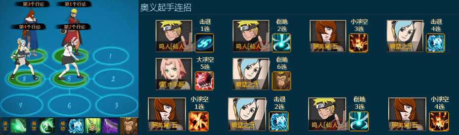 点击放大