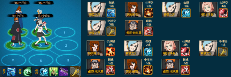 点击放大