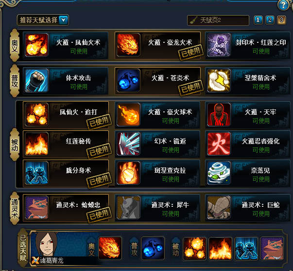 2.png