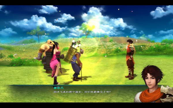 《仙剑奇侠传5》图文攻略|Paladin 5