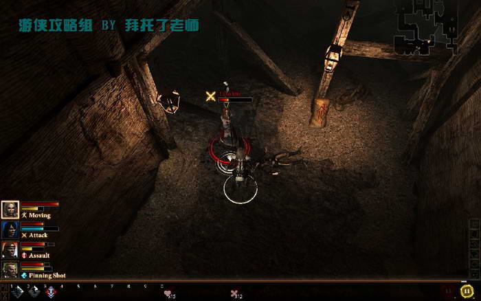 《龙腾世纪2》图文攻略|Dragon Age 2