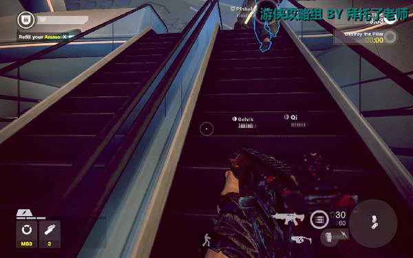 《边缘战士》图文流程攻略|Brink