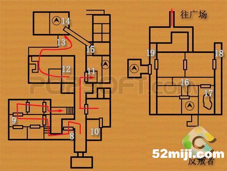 《半条命2》全攻略版本2|Half-Life 2(图) 