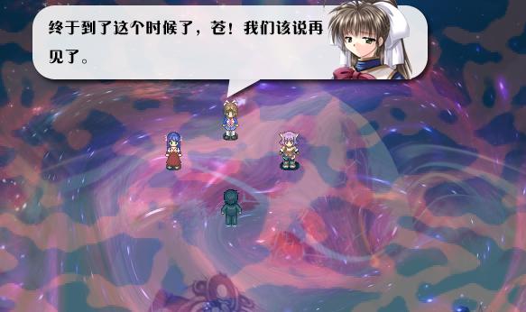 《全新世纪二之神惩的代价》详细图文攻略