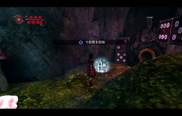 《爱丽丝：疯狂回归》图文攻略|Alice: Madness Returns