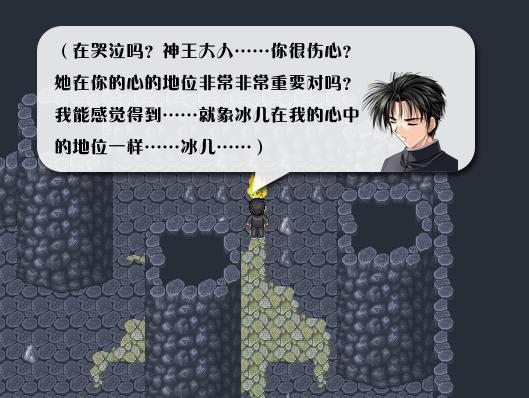 《全新世纪二之神惩的代价》详细图文攻略