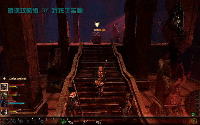 《龙腾世纪2》图文攻略|Dragon Age 2