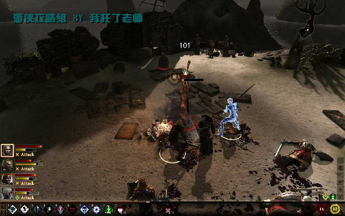 《龙腾世纪2》图文攻略|Dragon Age 2