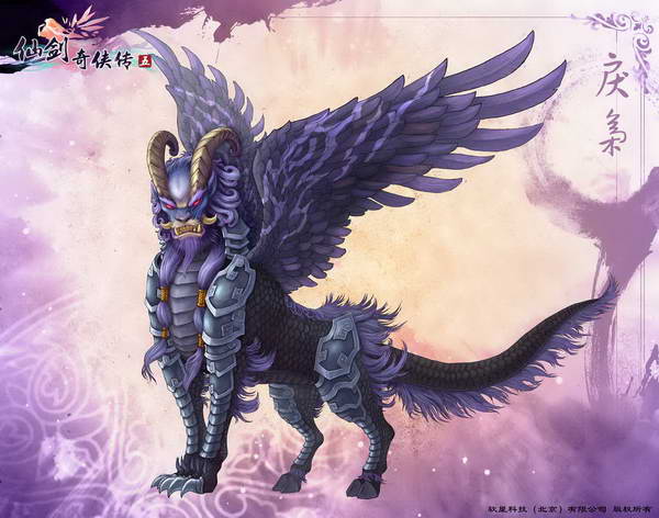 《仙剑奇侠传5》图文攻略|Paladin 5