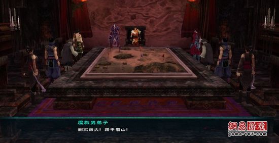 《仙剑奇侠传5》图文攻略|Paladin 5