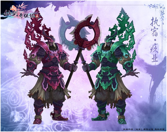 《仙剑奇侠传5》图文攻略|Paladin 5