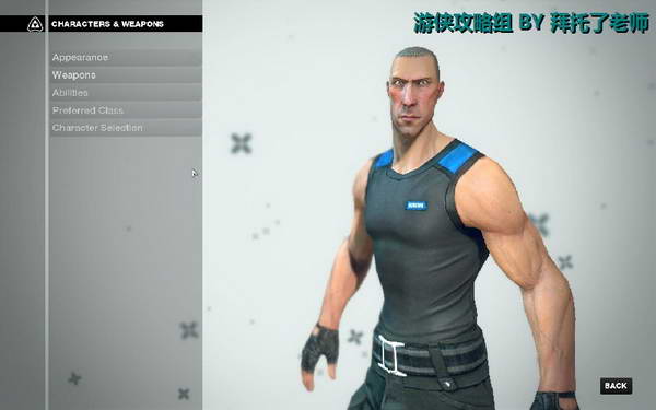 《边缘战士》图文流程攻略|Brink