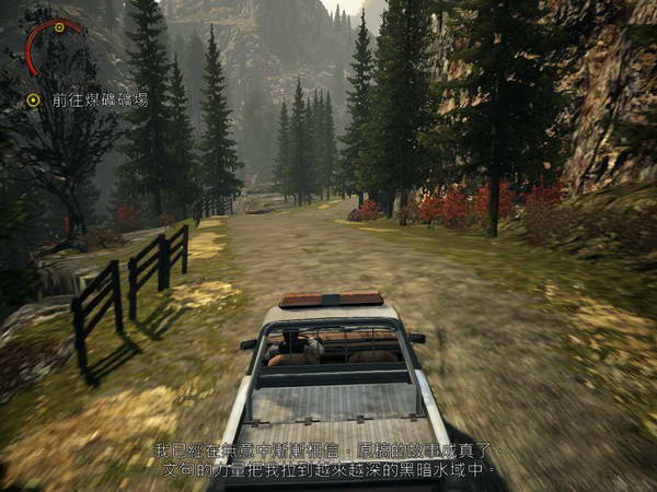 《心灵杀手》图文攻略|Alan Wake