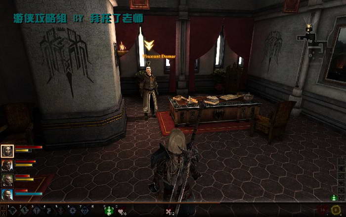 《龙腾世纪2》图文攻略|Dragon Age 2