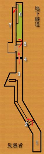 《半条命2》全攻略版本2|Half-Life 2(图) 