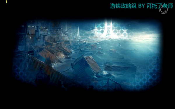 《边缘战士》图文流程攻略|Brink