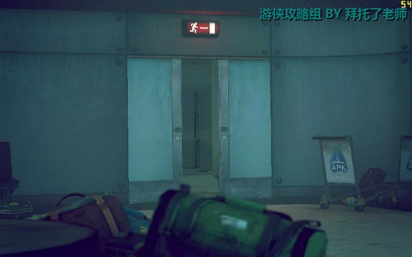 《边缘战士》图文流程攻略|Brink