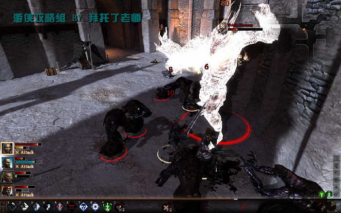 《龙腾世纪2》图文攻略|Dragon Age 2