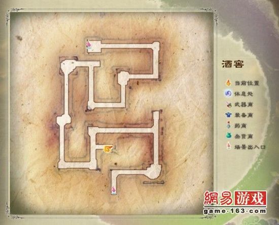 《仙剑奇侠传5》图文攻略|Paladin 5