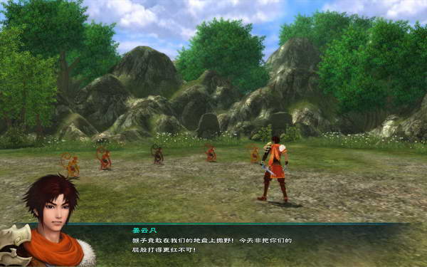 《仙剑奇侠传5》图文攻略|Paladin 5