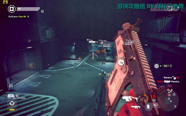 《边缘战士》图文流程攻略|Brink