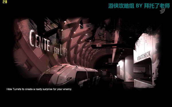 《边缘战士》图文流程攻略|Brink