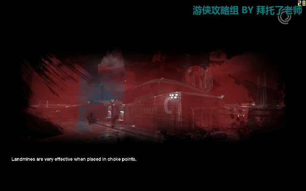 《边缘战士》图文流程攻略|Brink