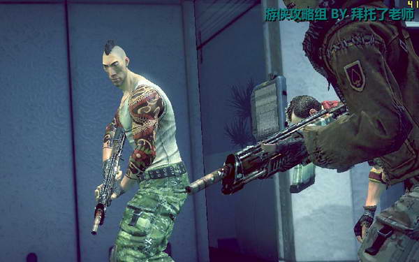 《边缘战士》图文流程攻略|Brink