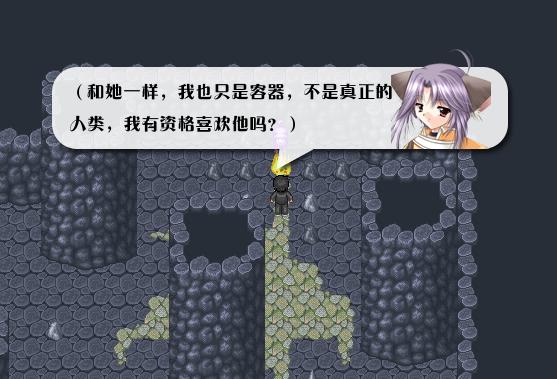 《全新世纪二之神惩的代价》详细图文攻略