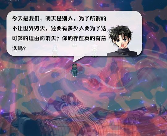 《全新世纪二之神惩的代价》详细图文攻略