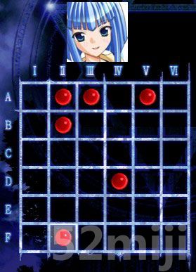 《蔷薇十字小剑》秘籍(密码)|Rosenkreuzstilette