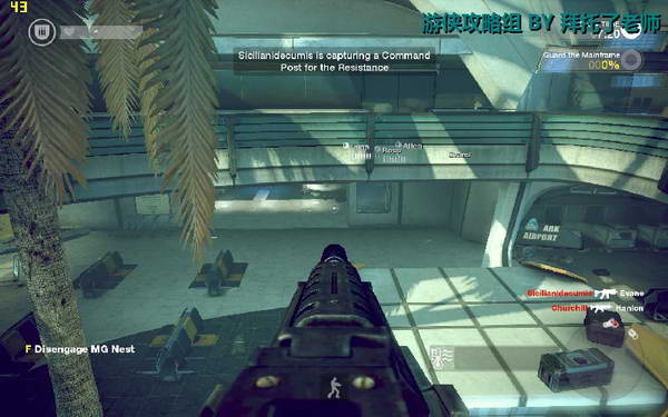 《边缘战士》图文流程攻略|Brink