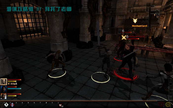 《龙腾世纪2》图文攻略|Dragon Age 2