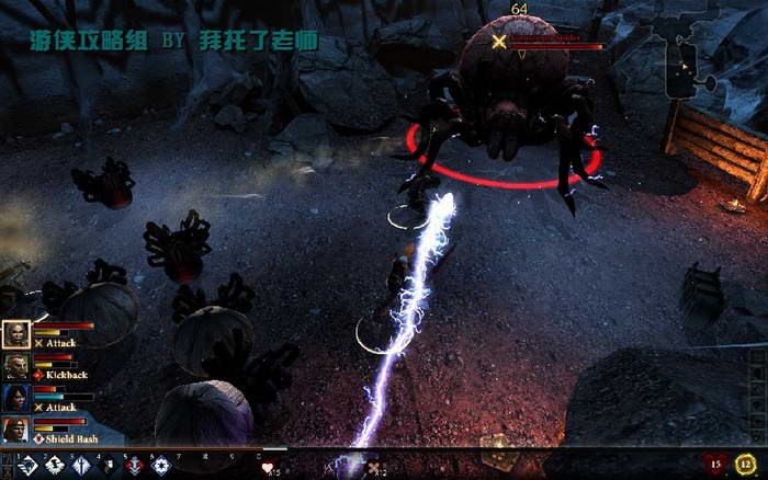 《龙腾世纪2》图文攻略|Dragon Age 2