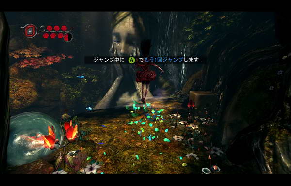 《爱丽丝：疯狂回归》图文攻略|Alice: Madness Returns