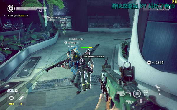 《边缘战士》图文流程攻略|Brink