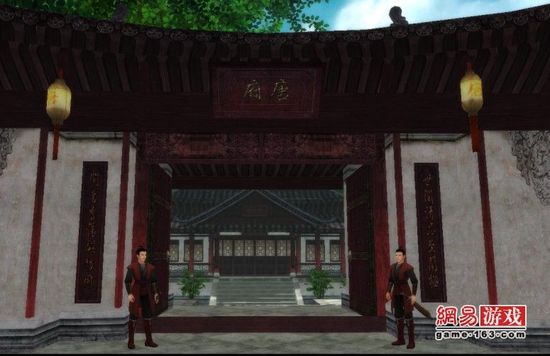 《仙剑奇侠传5》图文攻略|Paladin 5