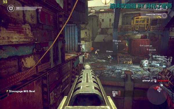 《边缘战士》图文流程攻略|Brink